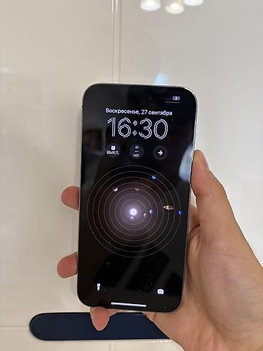 Apple iPhone: IPhone 14 Pro Max, Б/у, 128 ГБ, Deep Purple, 82 % — 8