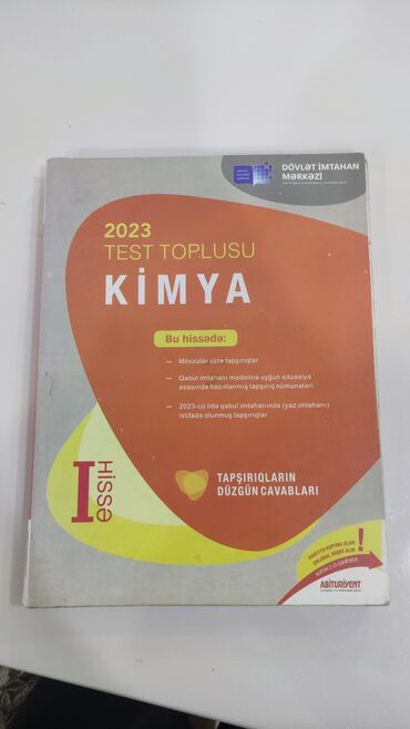 kimya 2 hisse pdf: Kimya DİM 1ci hissə 2023