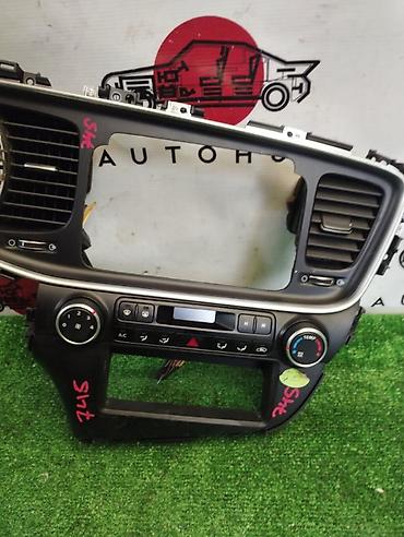 ac: Блок климат контроля Kia 2014 г., Б/у, Оригинал, Япония — 1