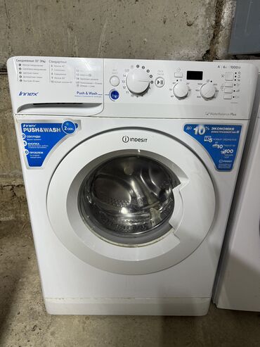 запчасти стиральных машин самсунг: Стиральная машина Indesit, Б/у, Автомат, До 6 кг, Узкая