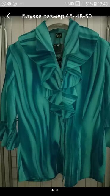 Повседневные платья: Продаю новые вещи Кофты платья блузки Кофта — 19