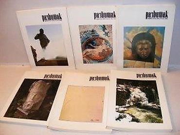 note parfema: Časopis Razvitak 6 brojeva 1. Razvitak godina XL, broj 203-204, 2000 — 3
