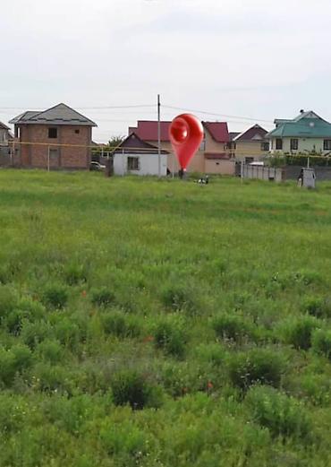 167: 5 соток, Для строительства, Красная книга, Договор купли-продажи — 4
