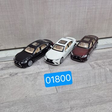 Gəzinti arabaları: Yeni, Pulsuz çatdırılma, Rayonlara çatdırılma — 12