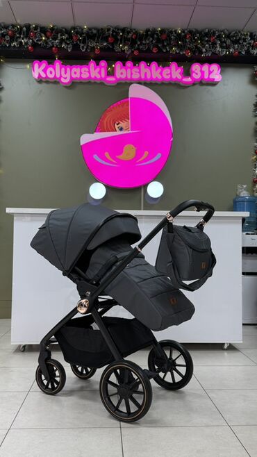 Коляски: Коляска, Новый — 8