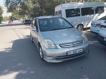 рейлинг на хонда стрим: Honda Stream: 2003 г., 0.2 л, Автомат, Минивэн — 1