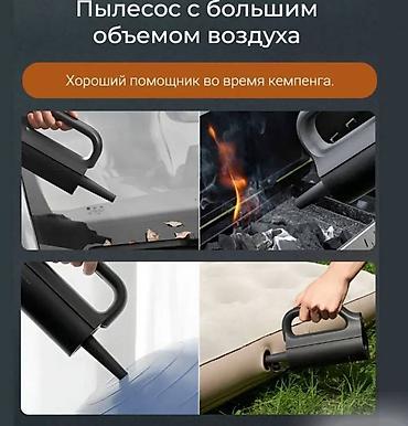 пылесос робот: Беспроводной Автопылесос, Комплект насадок, Новый, Самовывоз, Платная доставка — 9