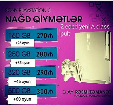 Sony PlayStation 3 – nağd qiymətlərlə Yaddaş variantları və paketlər