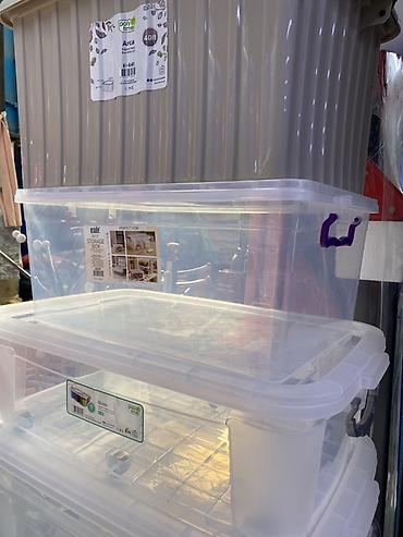 papa box: Прозрачные пластиковые боксы для хранения Asude - Объем: 30 л (модель — 1