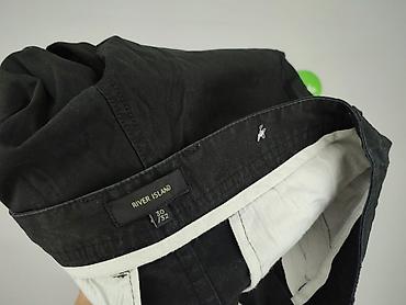 second hand stores: River Island, Spodnie materiałowe damskie, rozmiar M — 5