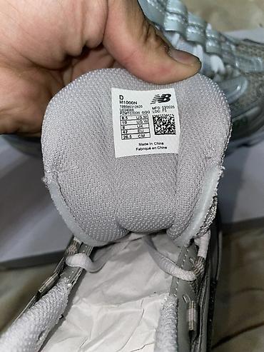 рант: Мужские кроссовки, 42, New Balance, Новый, цвет - Серебристый, Самовывоз — 2