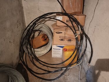 медный кабель цена за метр бишкек: Силовой кабель на ABBT 10. 2 куска 12 метров и 4,70 новый