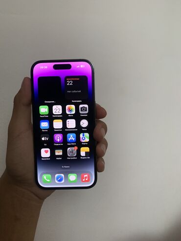 айфон 14 телефон: IPhone 14 Pro, Б/у, 128 ГБ, Deep Purple, Зарядное устройство, Защитное стекло, Чехол, 88 %