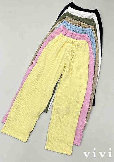 push up helanke iskustva: 05. Pantalone 2.100 dinara H — 1