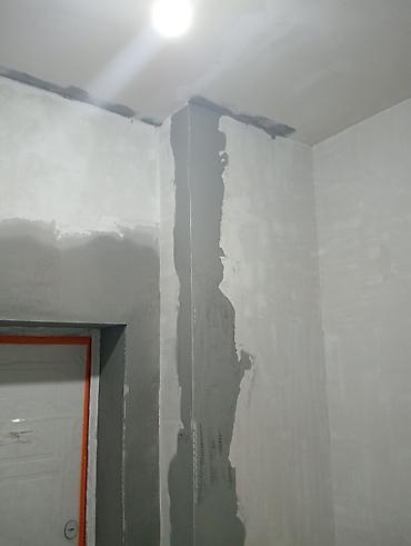 dur plaster: Штукатурка потолков, Шпаклевка стен, Шпаклевка потолков | Акриловая вода эмульсия Больше 6 лет опыта — 5