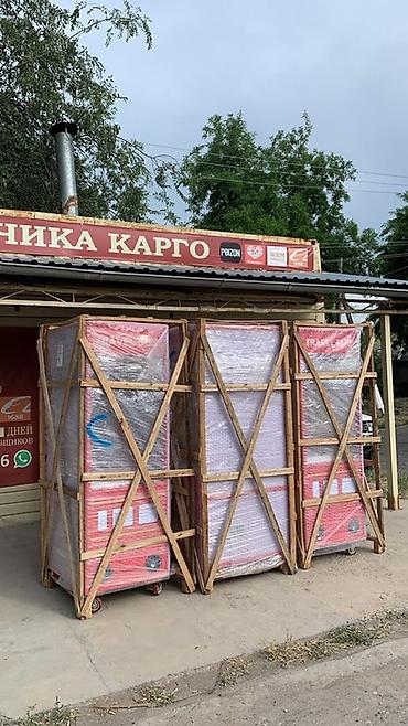 Готовый бизнес: Игровой автомат “Телефонная будка” (кран-манипулятор, claw machine) - — 3