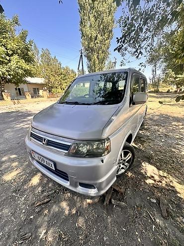 Унаа сатуу: Honda Stepwgn: 2004 г., 2 л, Автомат, Газ, Вэн/Минивэн — 3