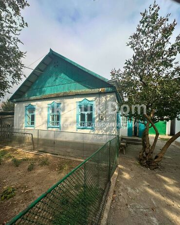 дома на ыссык куле: Үй, 86 кв. м, 3 бөлмө, Кыймылсыз мүлк агенттиги, Косметикалык оңдоо