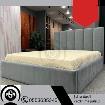 Sifarişlə çarpayılar: İkinəfərlik, Bazalı, Pulsuz matras, Siyirməsiz, Belarusiya, Mat laminat — 7