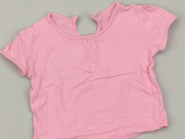 Koszulki i Bluzki: Koszulka, Cherokee, 12-18 m, stan - Idealny