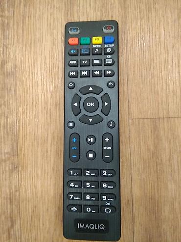 Пульты: Пульты ДУ для техники разных брендов Продаю разные пульты — 10