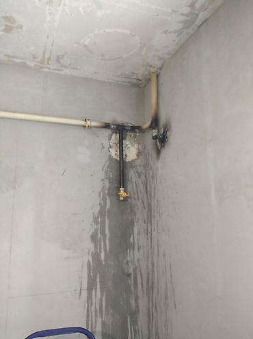 Сварка: Сварка | Трубы Монтаж — 7