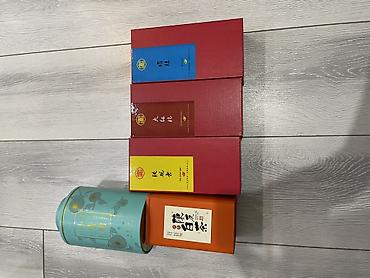 Чай, кофе, напитки: Продаю Премиум чьев с Выдержкой собранный урожаев 2018 года ПУЭР — 2