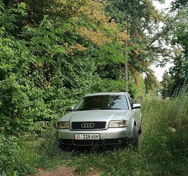 Audi: Audi A6: 2001 г., Седан