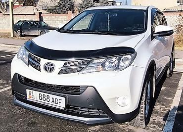 Toyota: Toyota RAV4: 2013 г., 1.9 л, Автомат, Бензин, Кроссовер — 3