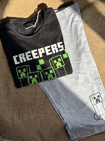 Комплекты одежды: Комплект — 26