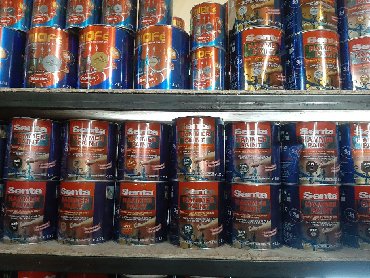 Грунт-эмаль 3 в 1: Краски и эмали антикорозийние а также краски хаммер (с молотковым) — 3