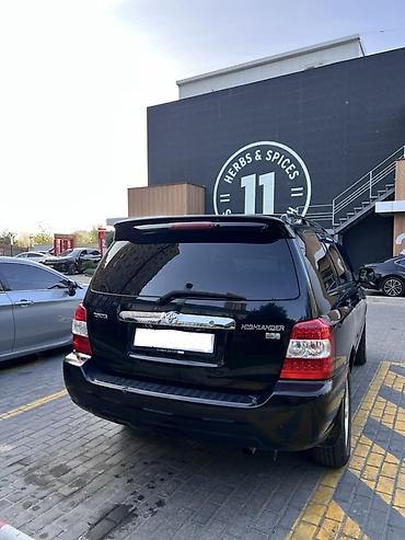 тиков: Toyota Highlander: 2006 г., 3.3 л, Автомат, Гибрид, Кроссовер — 6