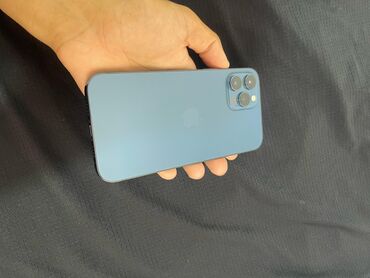 покко х3: IPhone 12 Pro Max, Жаңы, 256 ГБ, Blue Titanium, Каптама, 94 %