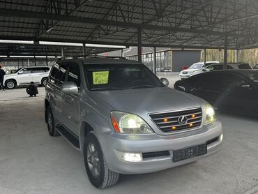 подкрыльники хонда фит: Lexus GX: 2007 г., 4.7 л, Автомат, Газ, Внедорожник