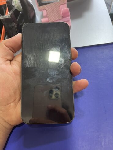 Qazanlar: IPhone 13 Pro Max, 128 GB, Graphite, Face ID
