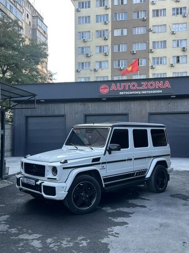 малибу машина цена: Mercedes-Benz G-Class: 2005 г., 5.5 л, Автомат, Бензин, Жол тандабас