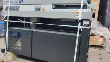 документ сканеры для проекторов электронный флипчарт: HORIZON BQ-140 Термоклеевая машина ТЕХНИЧЕСКИЕ ХАРАКТЕРИСТИКИ Максимум