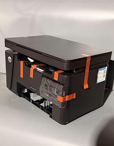 scan: МФУ HP LaserJet Pro MFP M126a (printer, copier, scaner), A4, 20ppm — 1