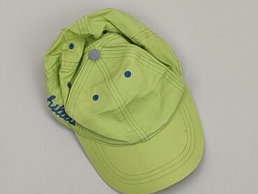 czapka z dwoma pomponami dla dziecka: Baseball cap 7 years, Cotton, condition - Fair