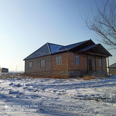 сдается дом джал: Дом, 155 м², 5 комнат, Собственник