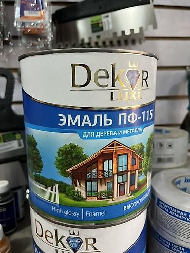 Эмаль: Эмаль ПФ-115 Dekor Luxe - Назначение: для дерева и металла (наружные — 1