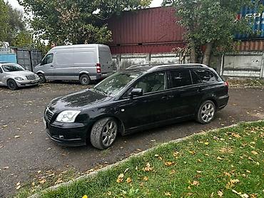 e klass: Toyota Avensis: 2004 г., 2 л, Автомат, Бензин, Универсал — 1