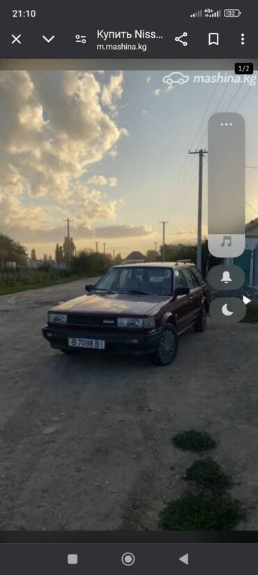 обмен авто на участок бишкек: Nissan Bluebird: 1987 г., 2 л, Механика, Дизель, Универсал