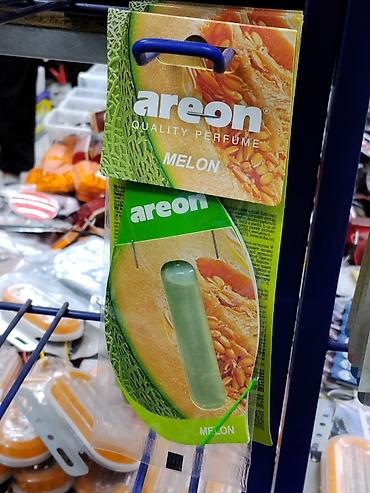 Ароматизатор Areon Quality Perfume Melon - Формат: подвесной картридж