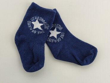 skarpety do sniegowcow: Socks, 13–15, condition - Fair