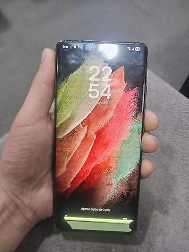 s21 ekran: Samsung Galaxy S21 Ultra, rəng - Qara, Barmaq izi — 1