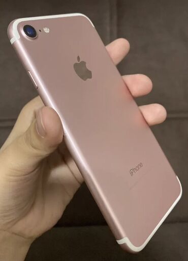 айфон 12 64 цена: IPhone 7, Б/у, 32 ГБ, Розовый, Зарядное устройство, Чехол, 100 %