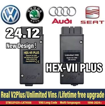 Alati za automobile: HEX V2 plus OBD2, V24.12.1 za VW Audi Skoda Seat Auto dijagnostika — 11