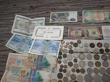 Монеты: Продаю монеты предлагайте цену — 2