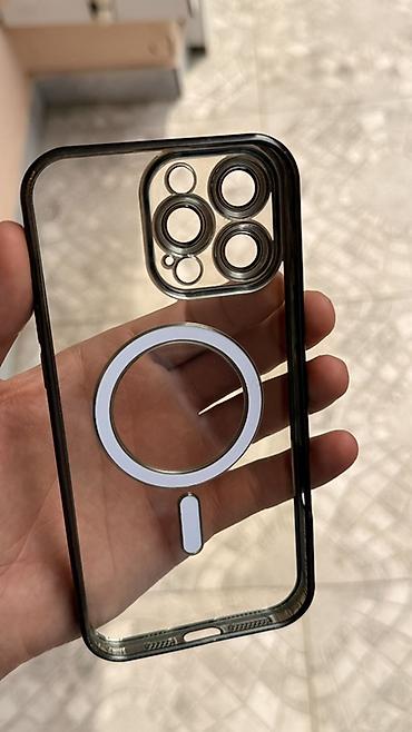 14 pro kabro: İphone 16 pro max kabro 
Kamera qoruyuculu — 2